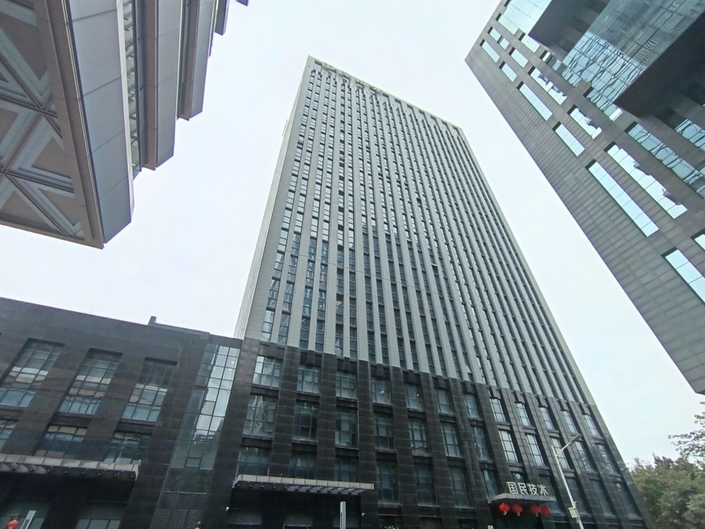 国民技术大厦外观图1